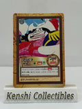 Alvida C95 Carddass Hyper Battle Near Mint