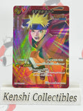  Naruto Uzumaki P NR 06 Promo Miracle Battle Carddass Moderately Played