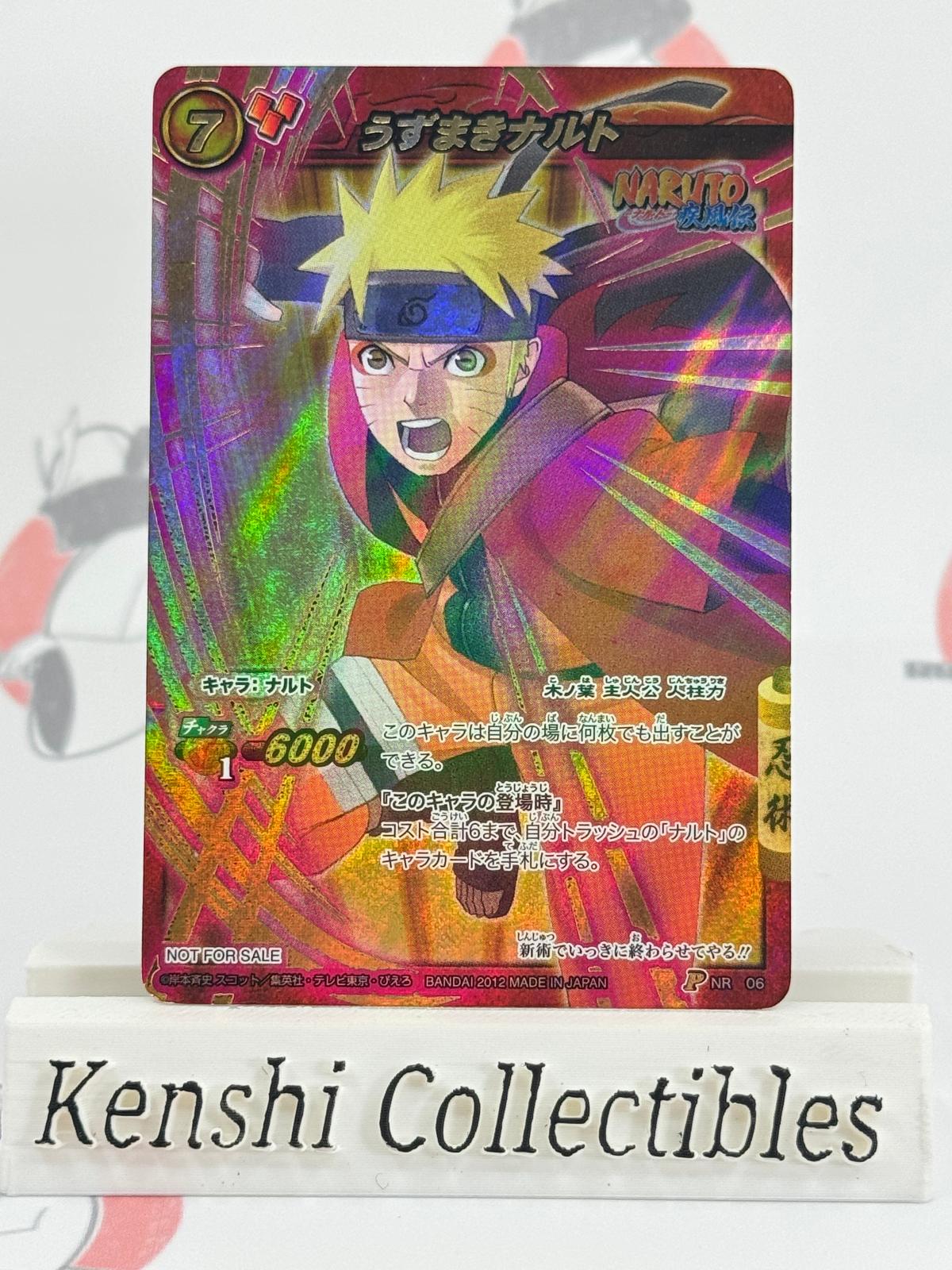  Naruto Uzumaki P NR 06 Promo Miracle Battle Carddass Moderately Played