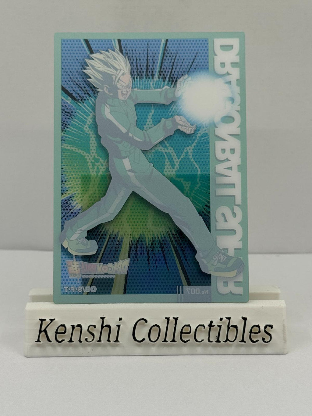 Son Gohan N°007 Near Mint