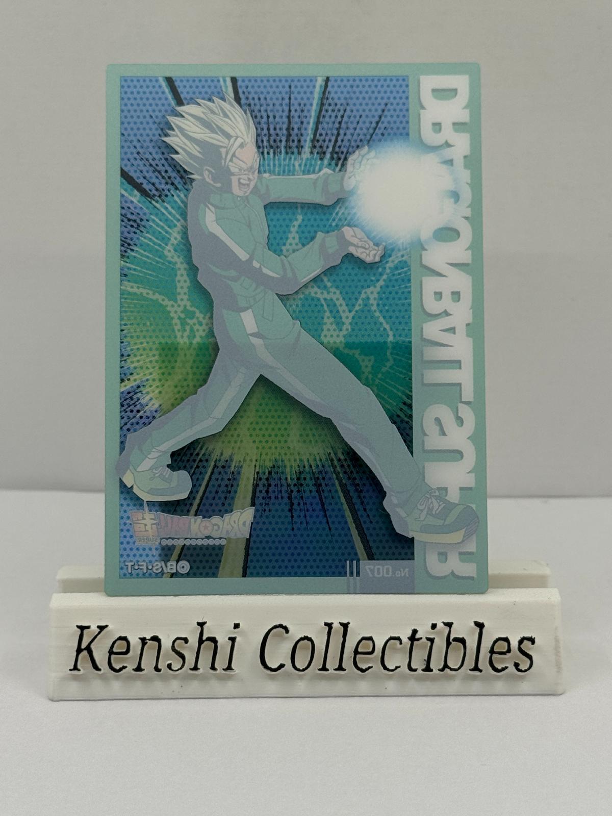 Son Gohan N°007 Near Mint