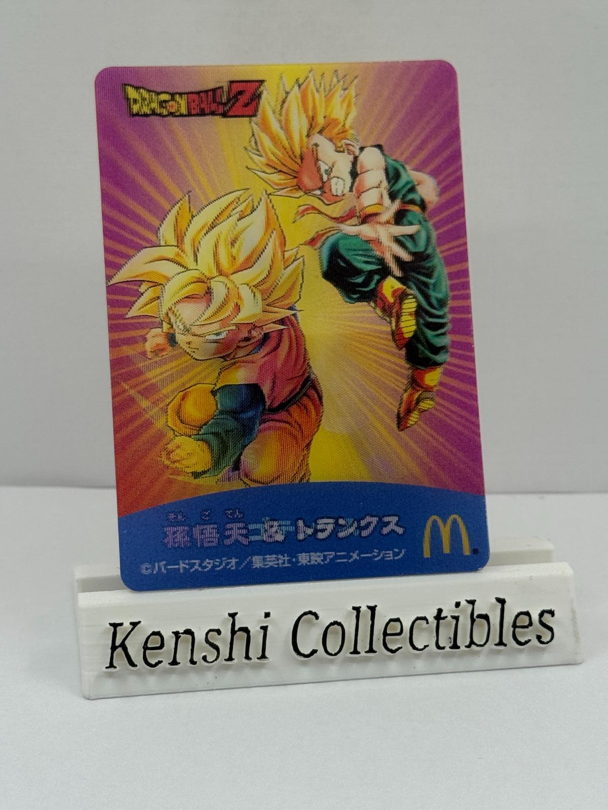 Gotenks McDonald's Lightly Played