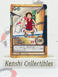 Luffy C490 Carddass Moderately Played