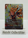 Son Goku FP-077 Promo V Jump Near Mint