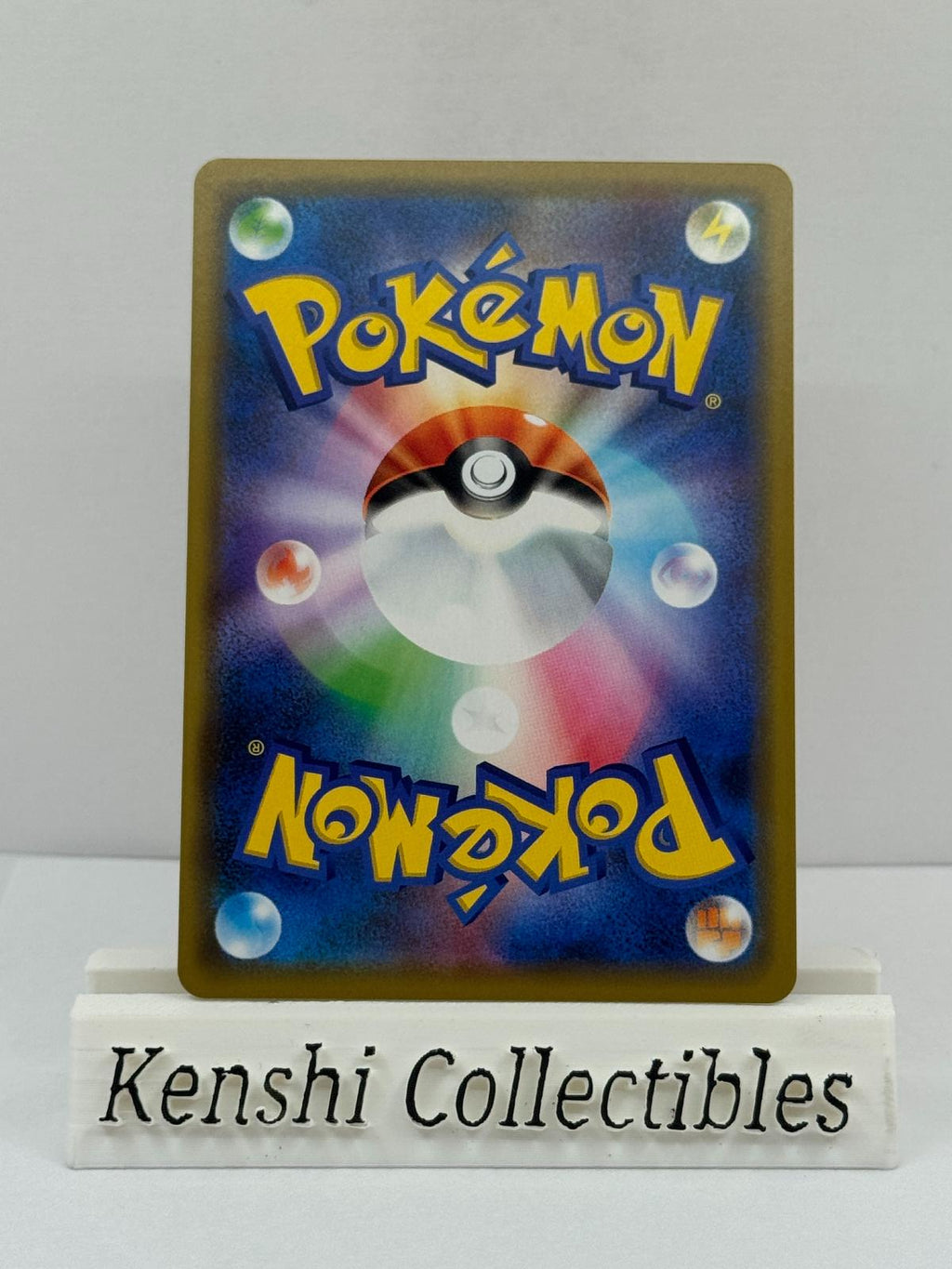 Togepi & Mélo & Toudoudou GX 094/173 RR Near Mint