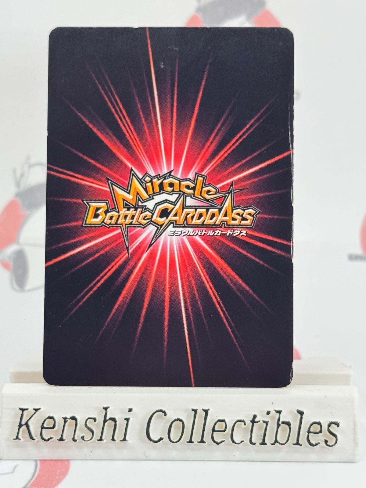 NARUTO 2012 Promo NR-15 The Movie Admission Miracle Carddass Moderately Played