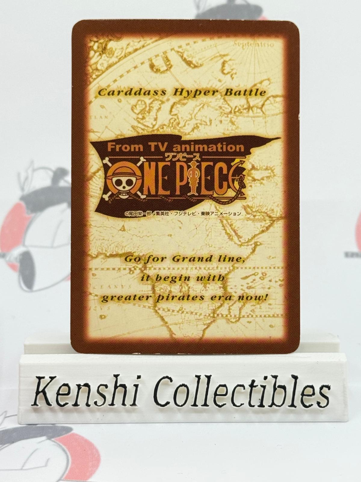 Mihawk S47 Carddass Moderately Played