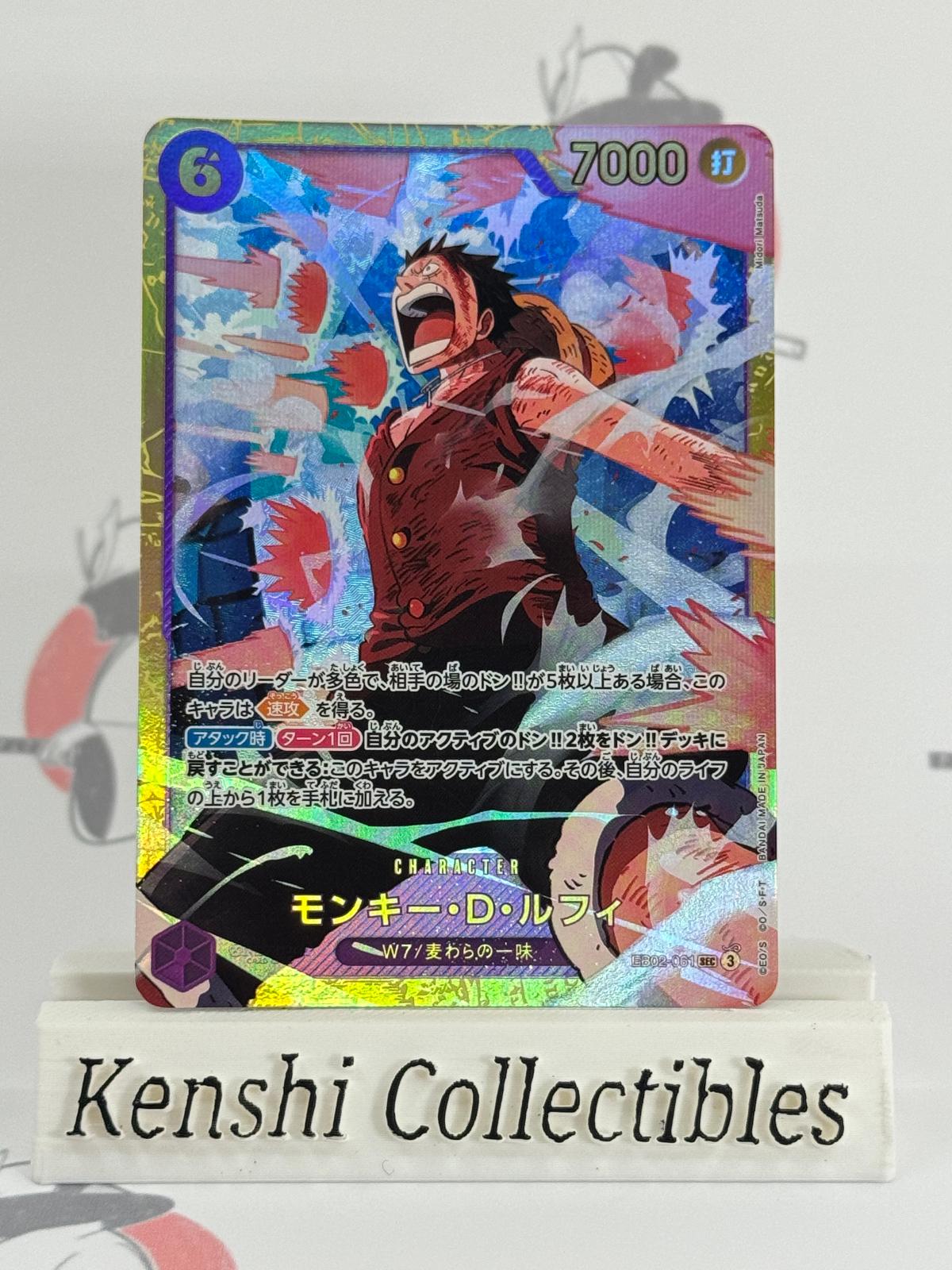 Monkey.D.Luffy EB02-061 SEC NM
