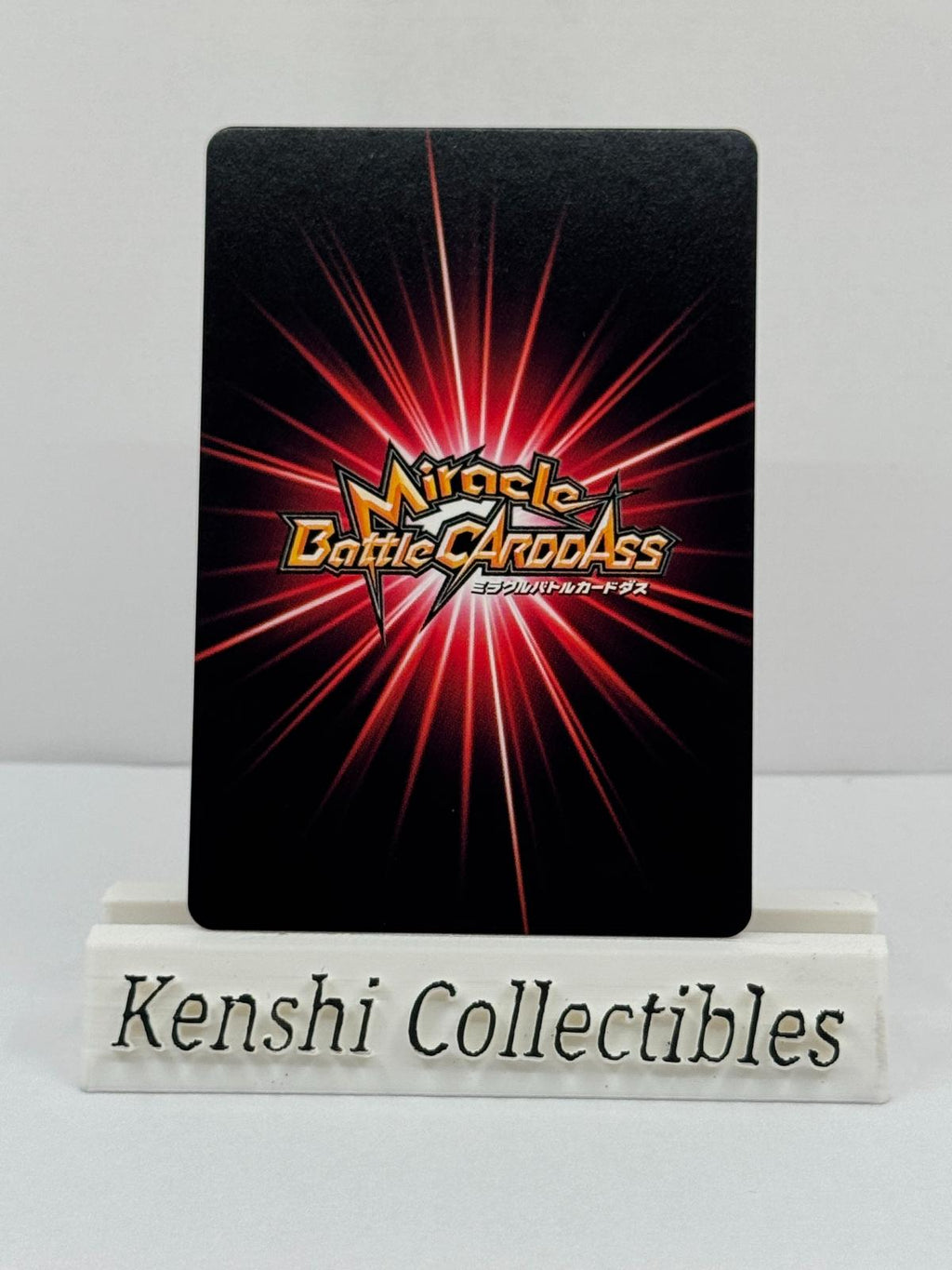 Beerus 26/77 Miracle Battle Carddass Near Mint