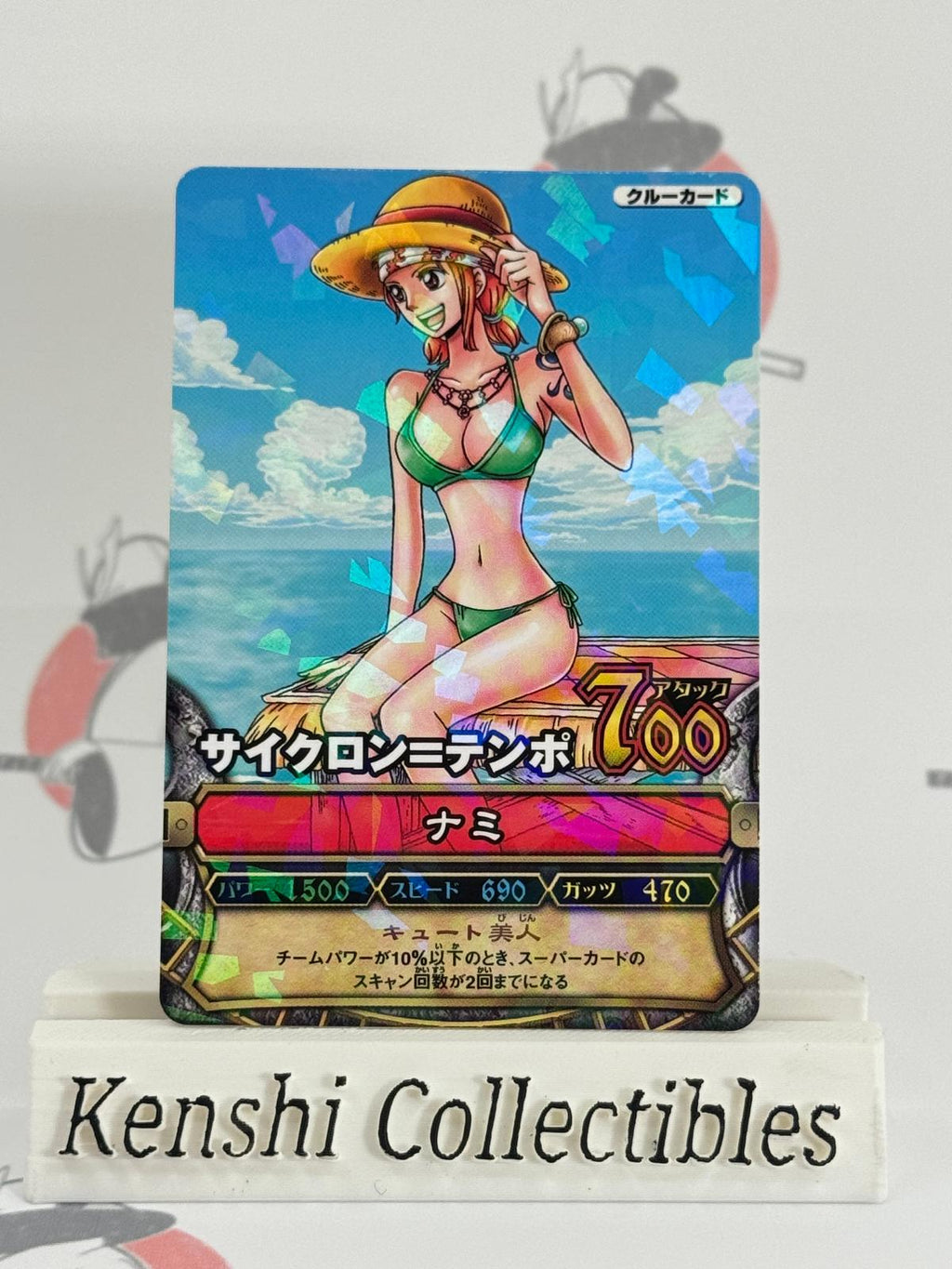 Nami C089 Cyclone Tempo ONE PIECE Berry Match Carddass Lightly Played