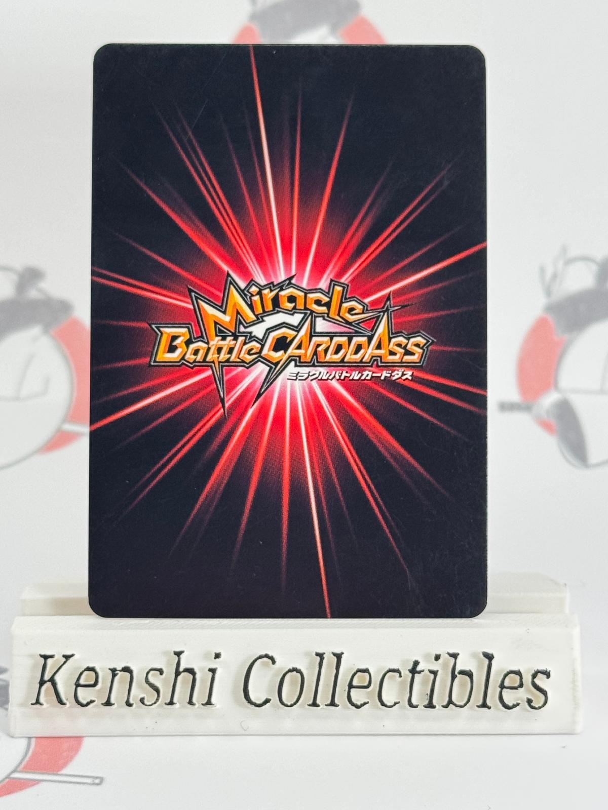 Goku Miracle Battle Carddass One Piece JUMP Promo AS-006 Luffy Lightly Played