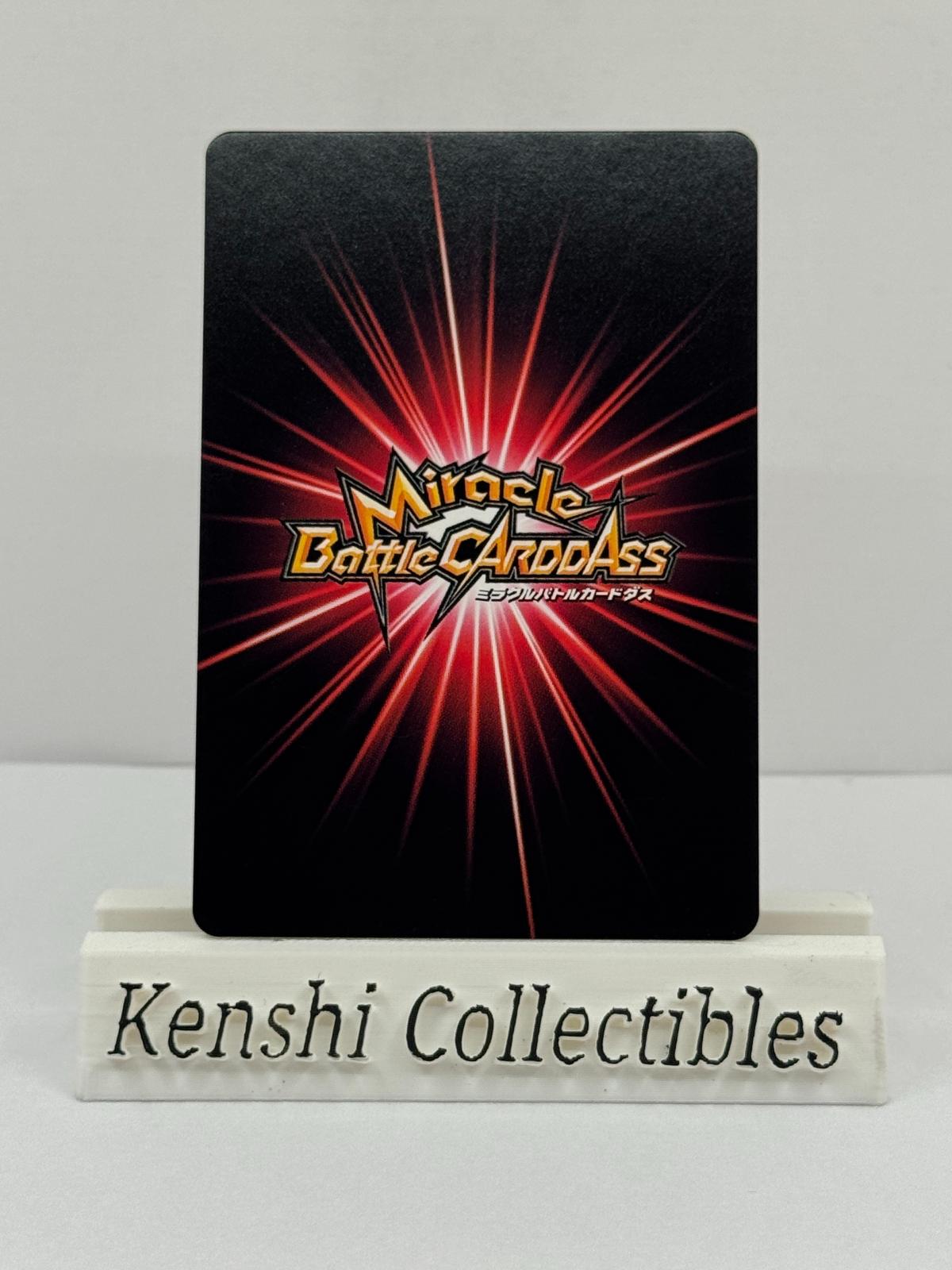 Kamé Sennin 59/77 Miracle Battle Carddass Near Mint
