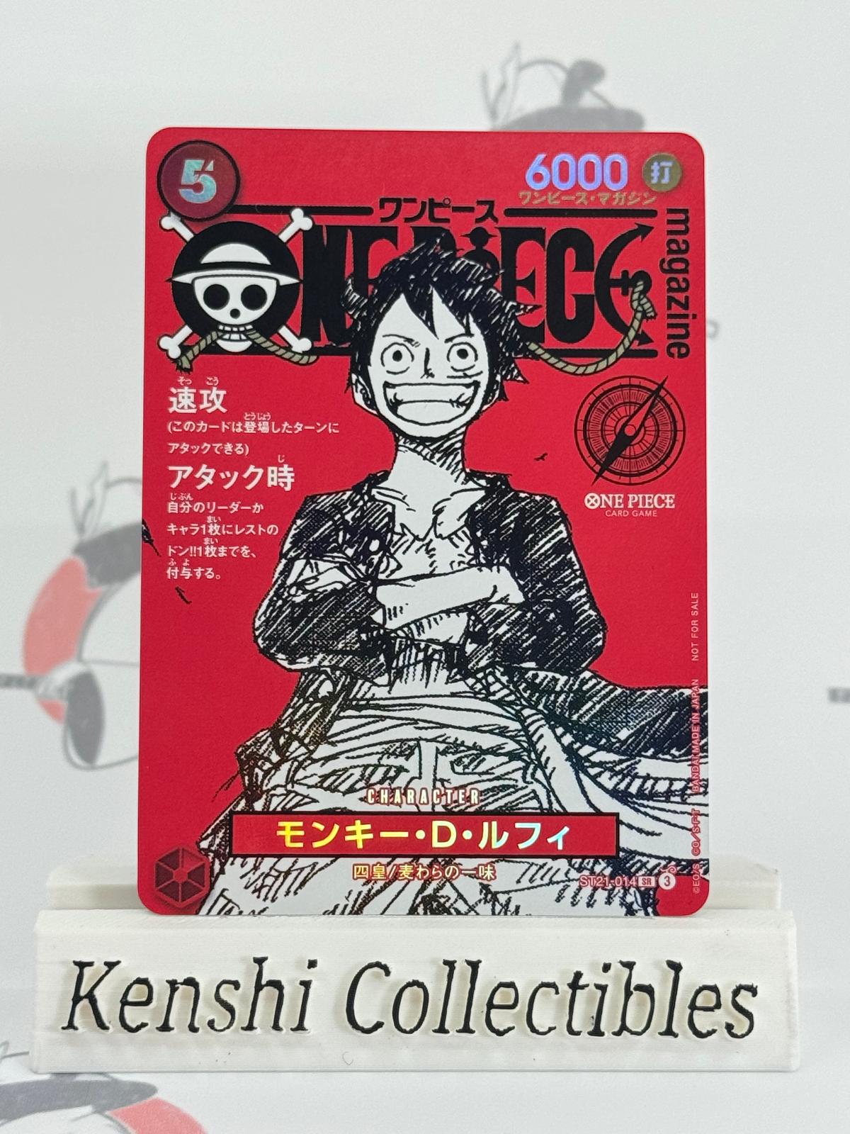 Monkey D. Luffy (ONE PIECE Magazine) ST21-014 Lightly Played