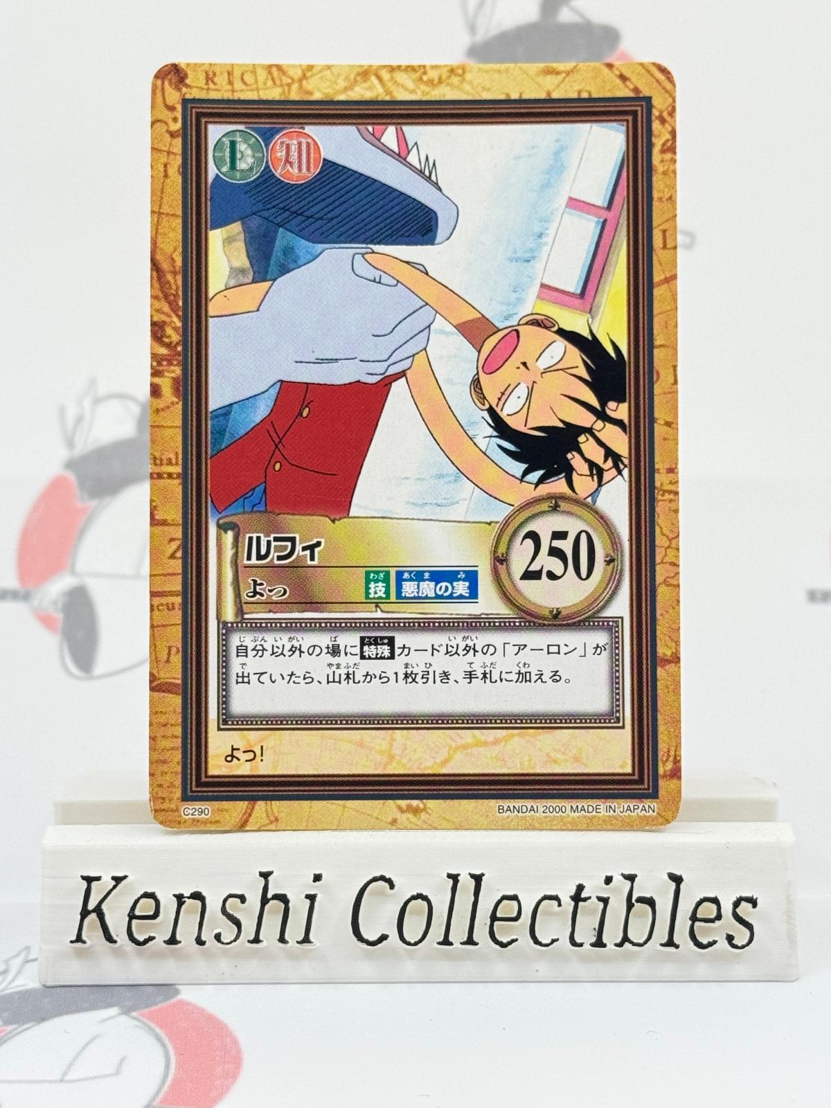 Luffy C290 Carddass Moderately Played