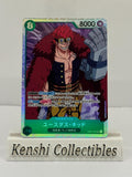 Eustass"Captain"Kid OP01-051 SR Near Mint