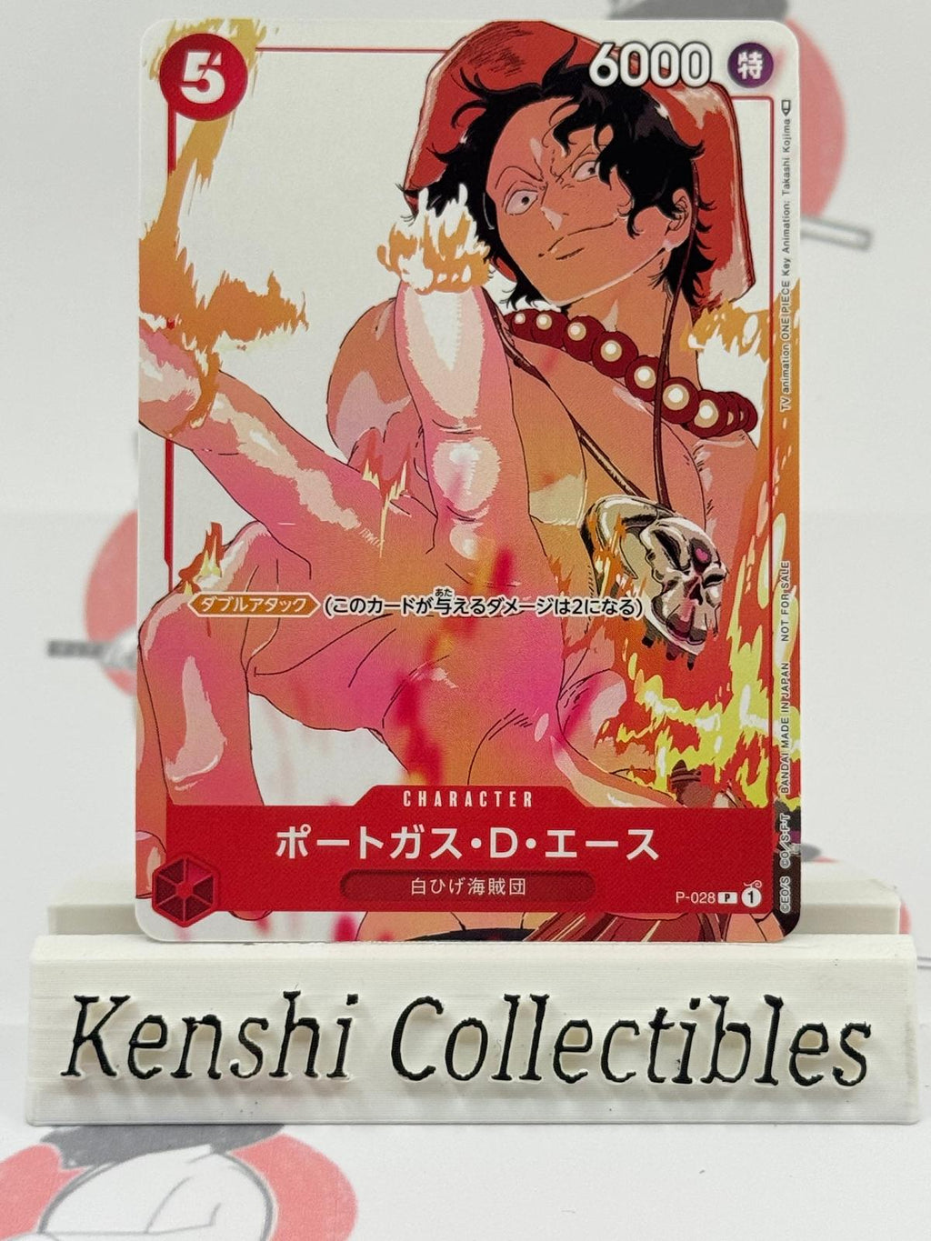 Portgas.D.Ace (Parallel) P-028 NM-EX