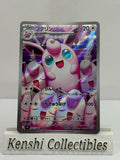 Grodoudou 091/080 AR Near Mint