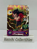 Vegeta PUMS14-30 Near Mint