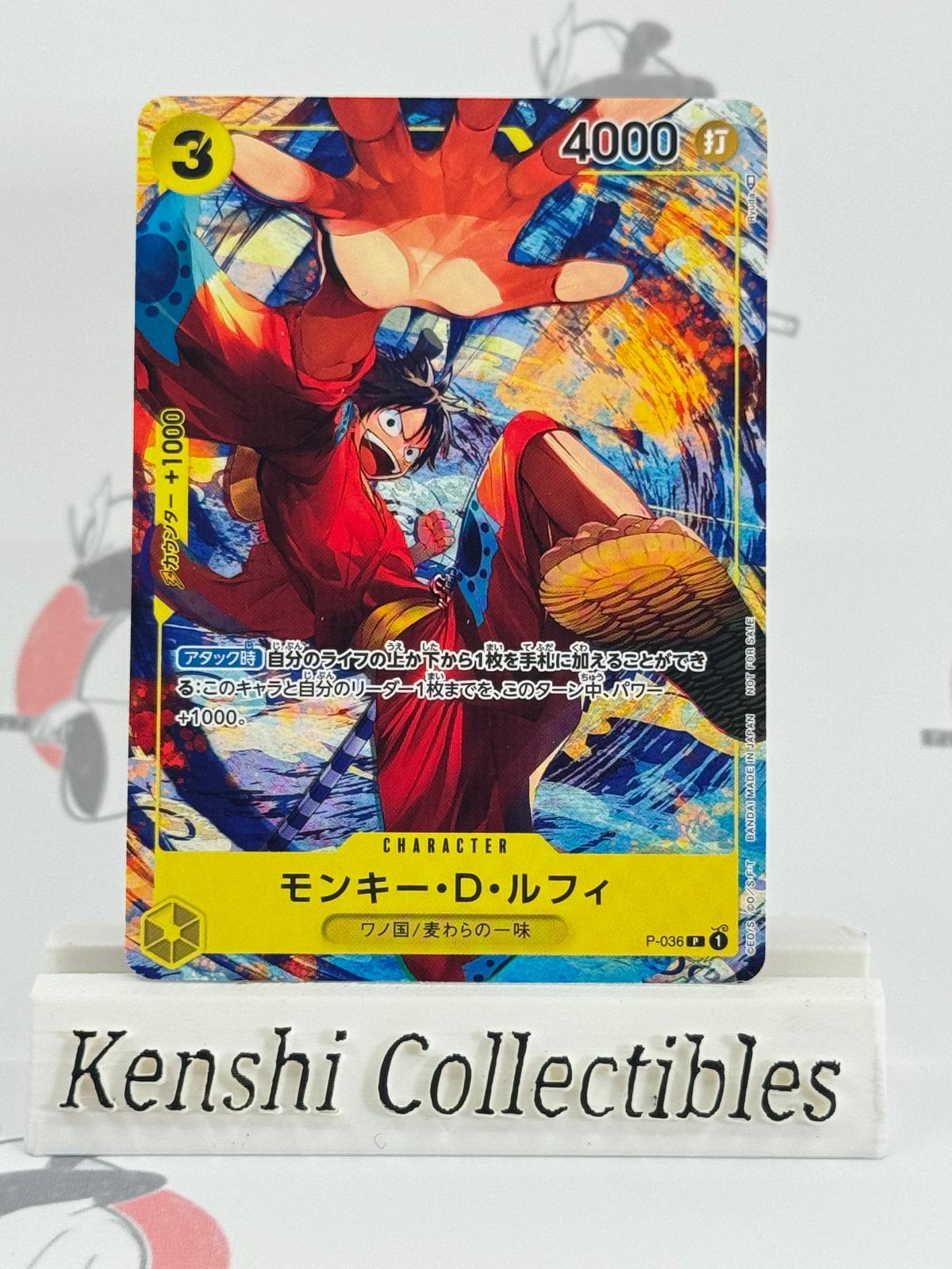 Monkey.D.Luffy P-036 Saikyo NM