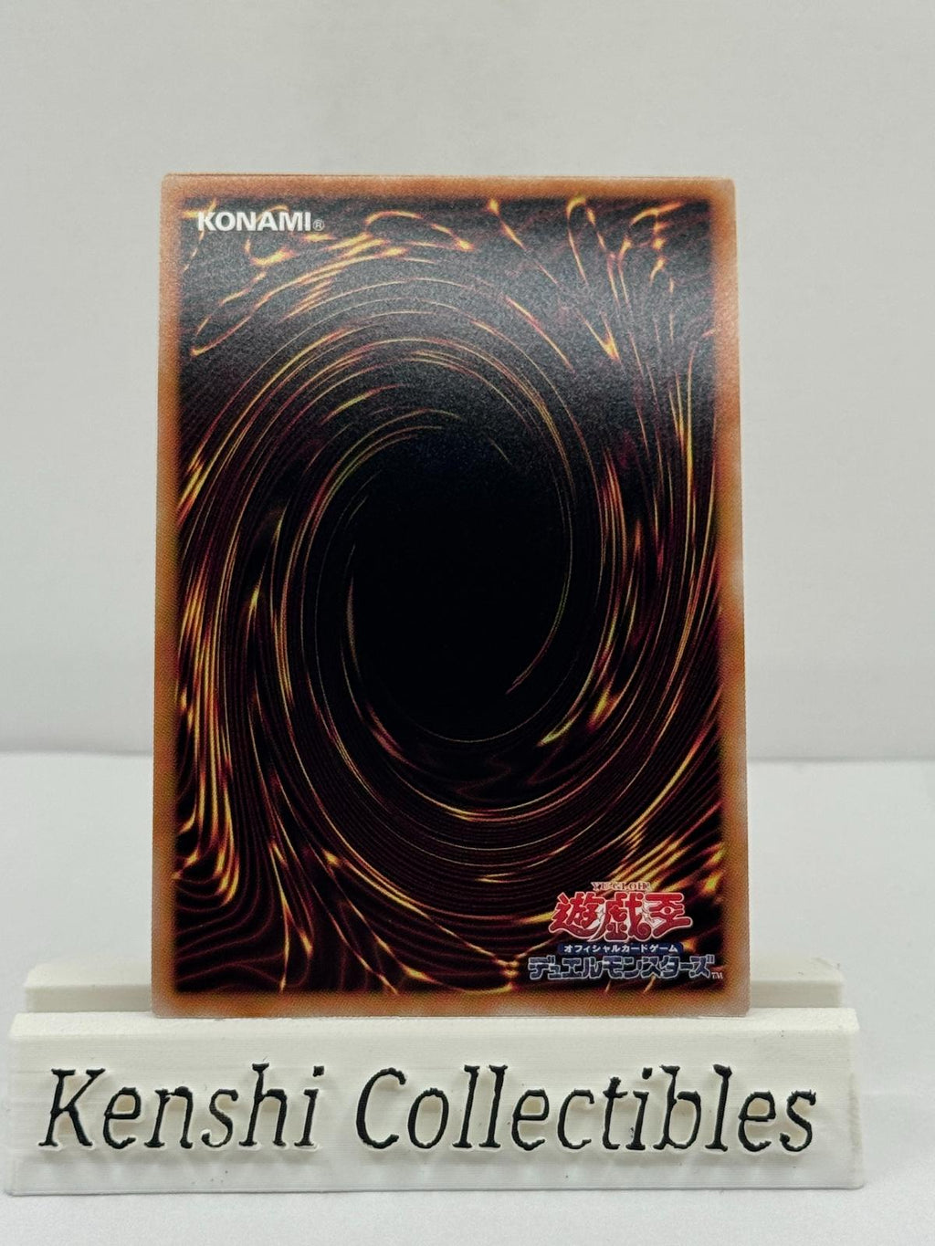 Magicienne des Ténèbres QCAC-JP019 Near Mint