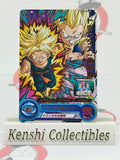 Trunks UGM10-034 SUPER DRAGON BALL HEROES Excellent