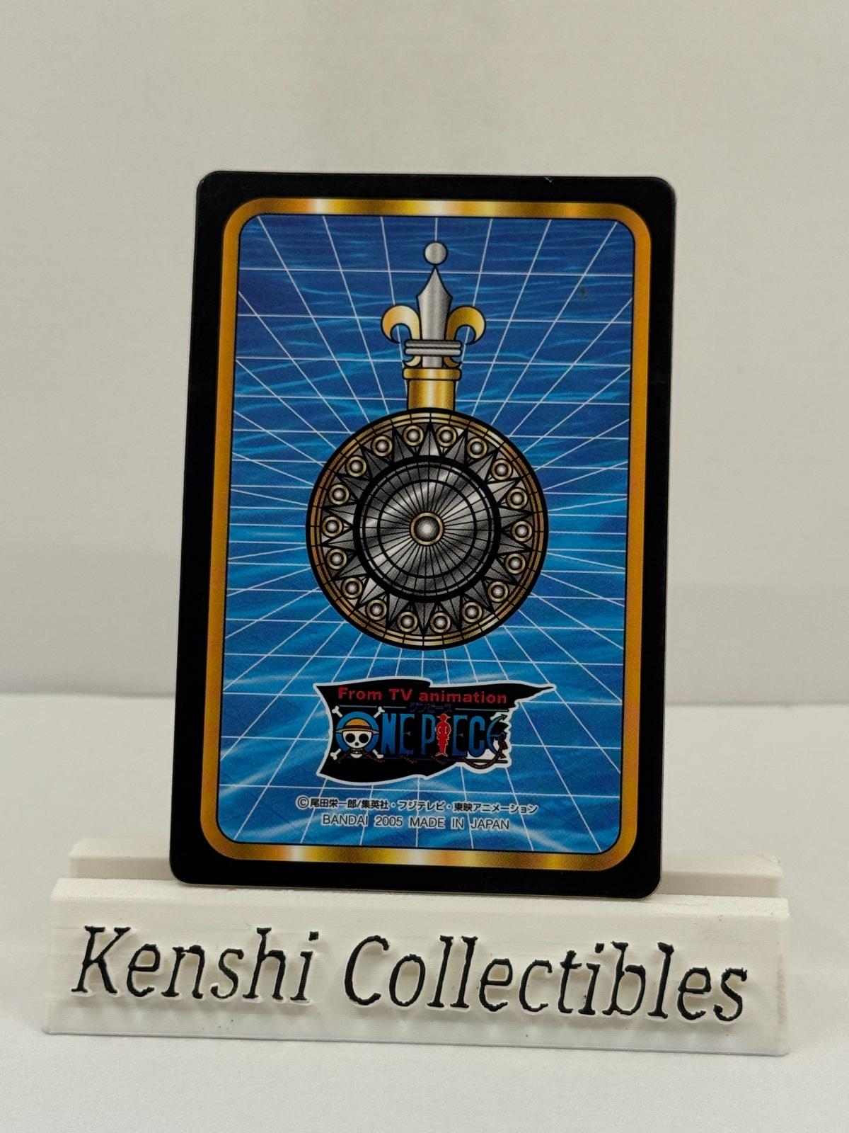 Luffy Usopp Gumica 268 Near Mint