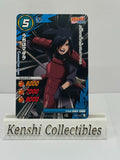 Madara 060/102 Naruto Carddass Near Mint