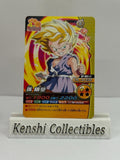 Son Goku SP-061-IV Near Mint