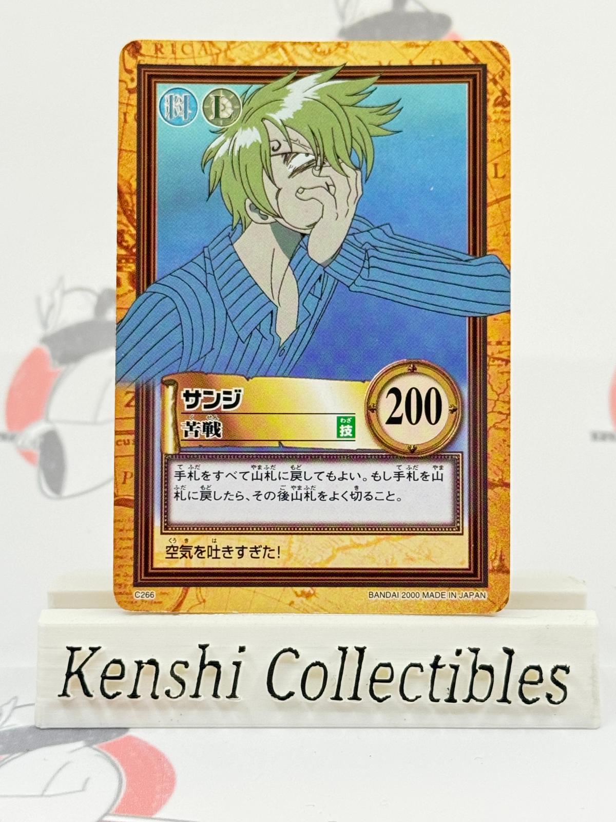 Sanji C266 Carddass Moderately Played