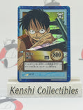 Luffy S51 Carddass Heavily Played