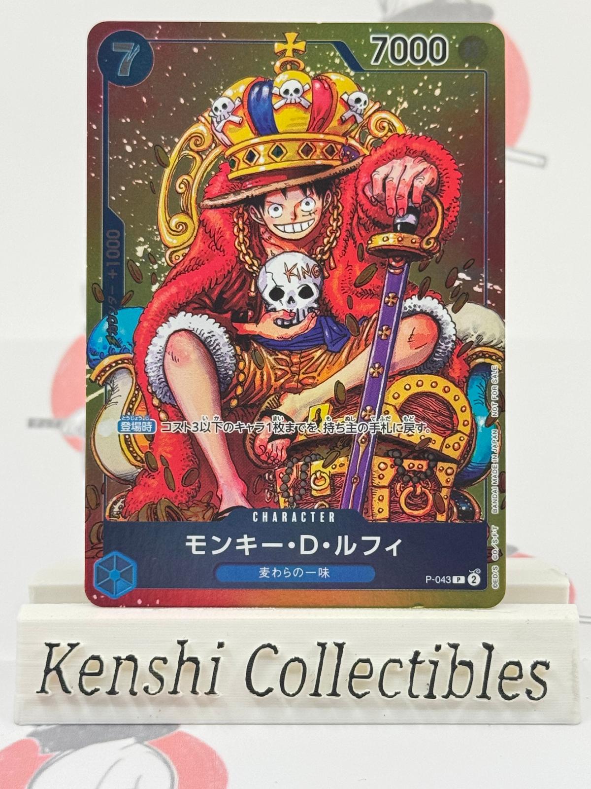 Monkey.D.Luffy P-043 Moderately Played