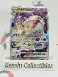 Deoxys VSTAR 223/172 NM