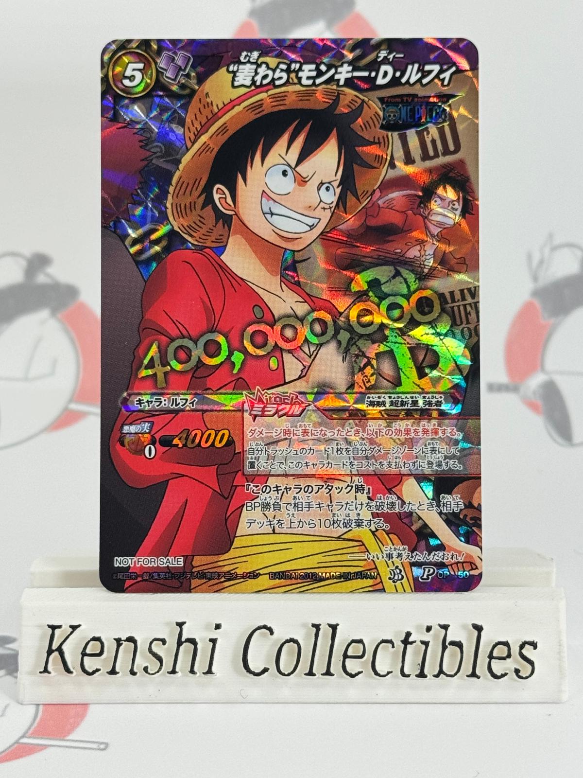 Monkey D. Luffy OP 50 One Piece Miracle Carddass Promo Bounty Lightly Played