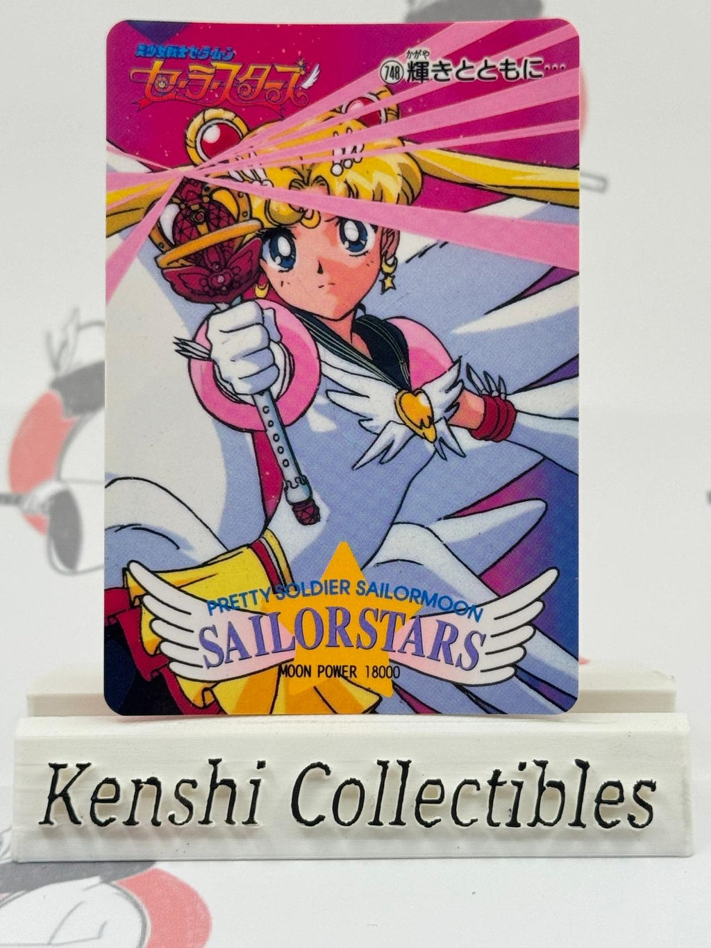 Sailor Moon Card Vintage No 748 Lightly Played