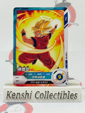 Son Goku SDV7-056 DRAGON BALL SUPER DIVERS Excellent