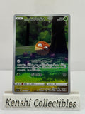 Voltorbe de Hisui 173/172 AR Near Mint