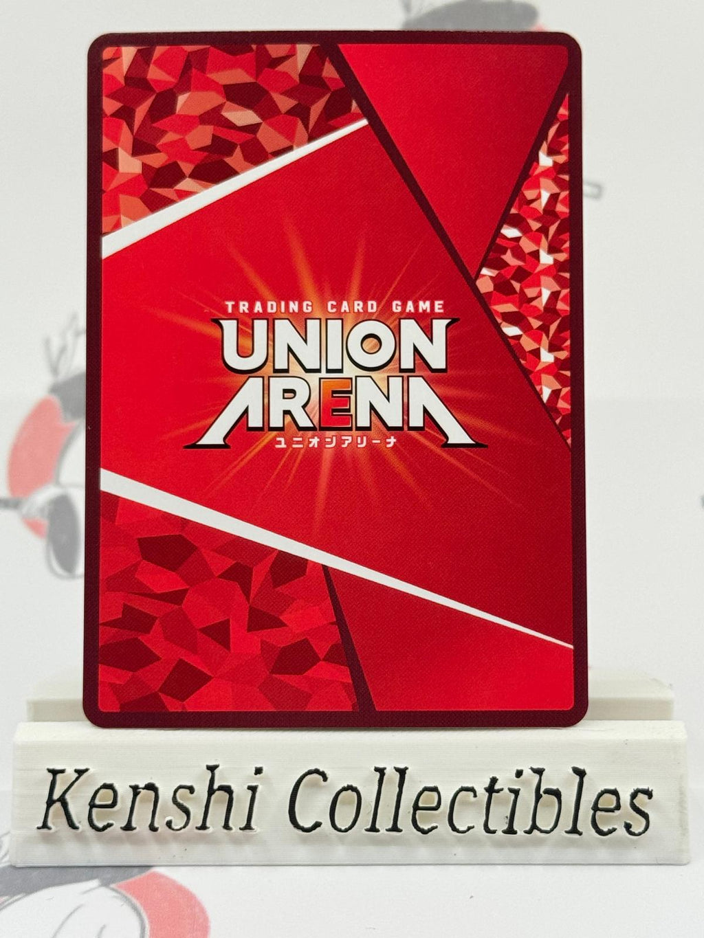 Kisuke Urahara SP UA04NC/BLC-3-004 BLEACH TYBW New Card Selection Union Arena NM