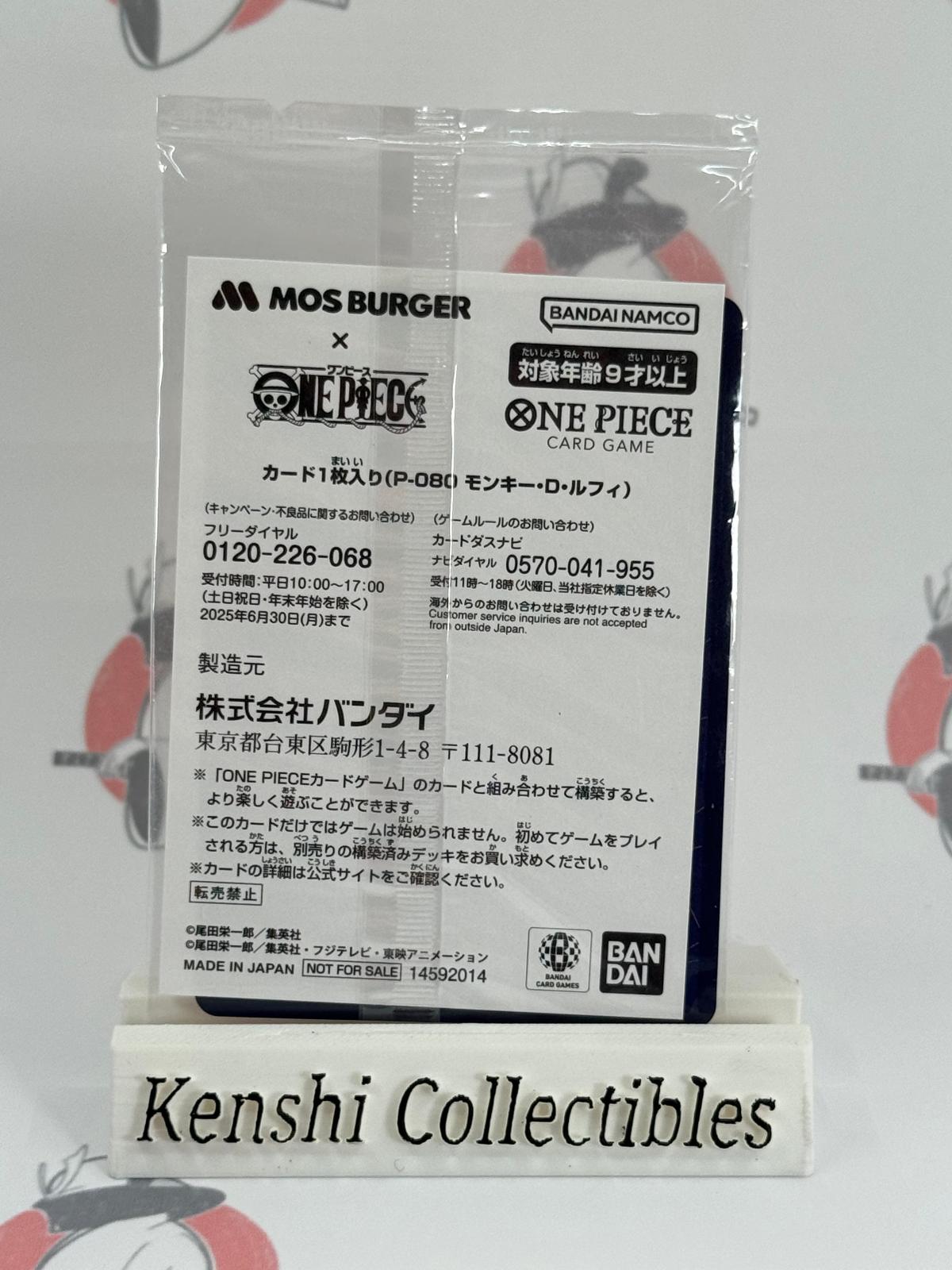 Monkey.D.Luffy P-080 Scellé