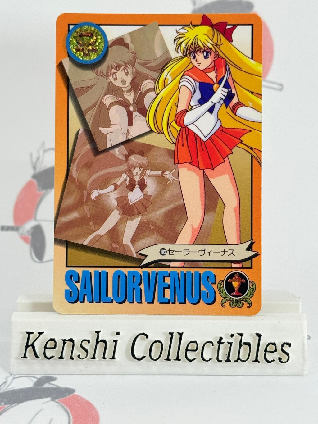 Sailor Moon No 193 Cartes 1994 Bandai Lightly Played