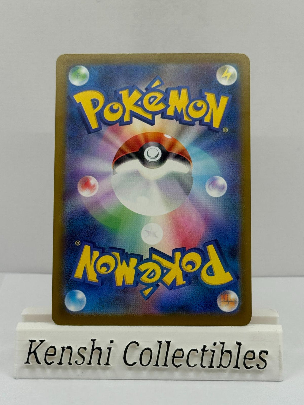 Riolu 022/M-P P Near Mint