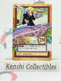 Sanji C265 Carddass Moderately Played