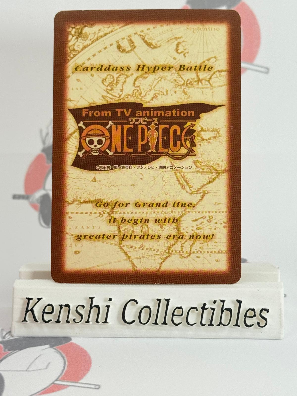 Tashigi Smoker C383 Carddass Moderately Played