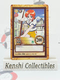 Nami C11 Carddass Moderately Played