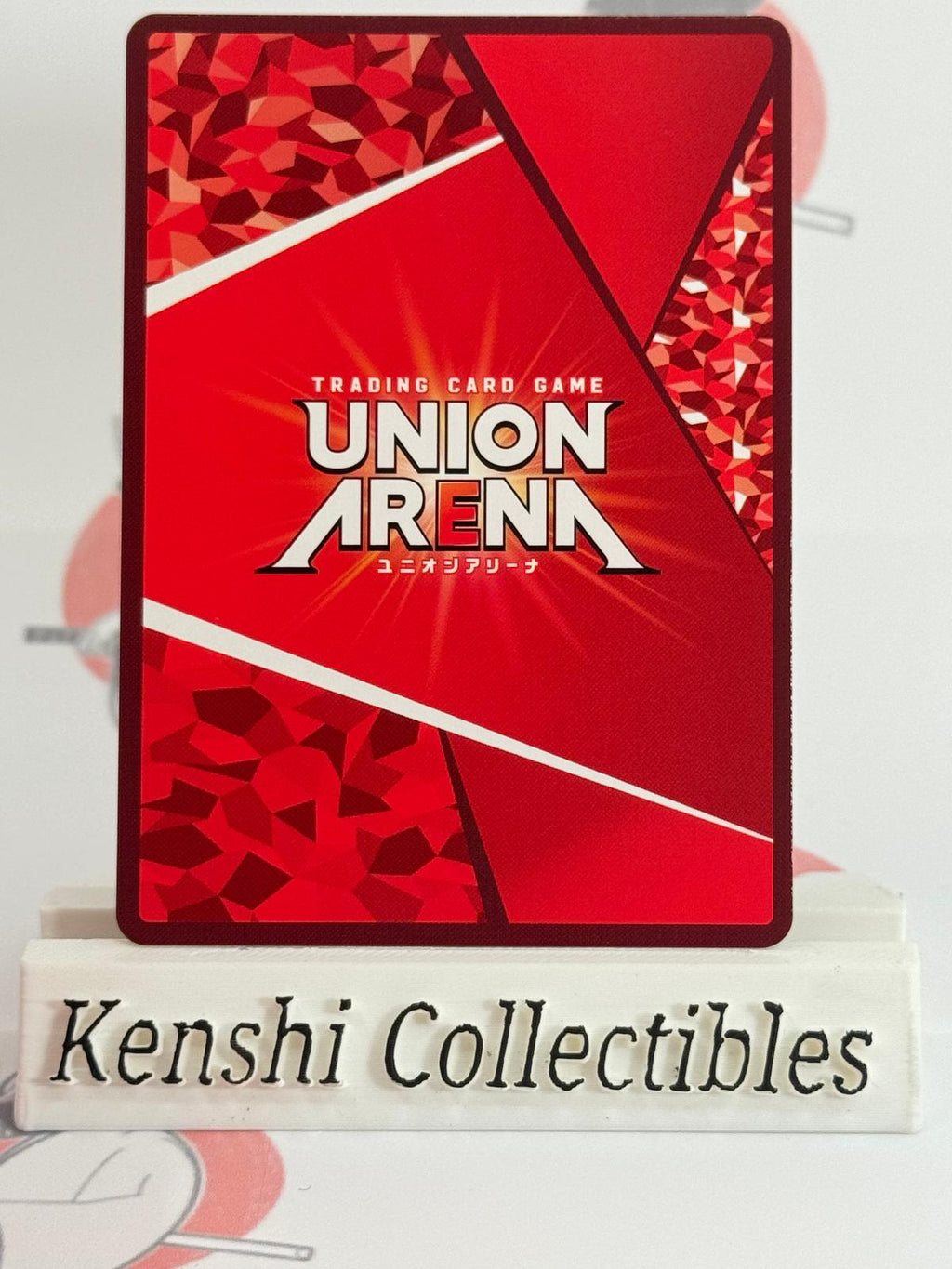 Nezuko Kamado UEX05BT/KMY-3-021 SR Demon Slayer Union Arena NM