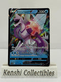 Palkia Originel V 027/172 RR Near Mint