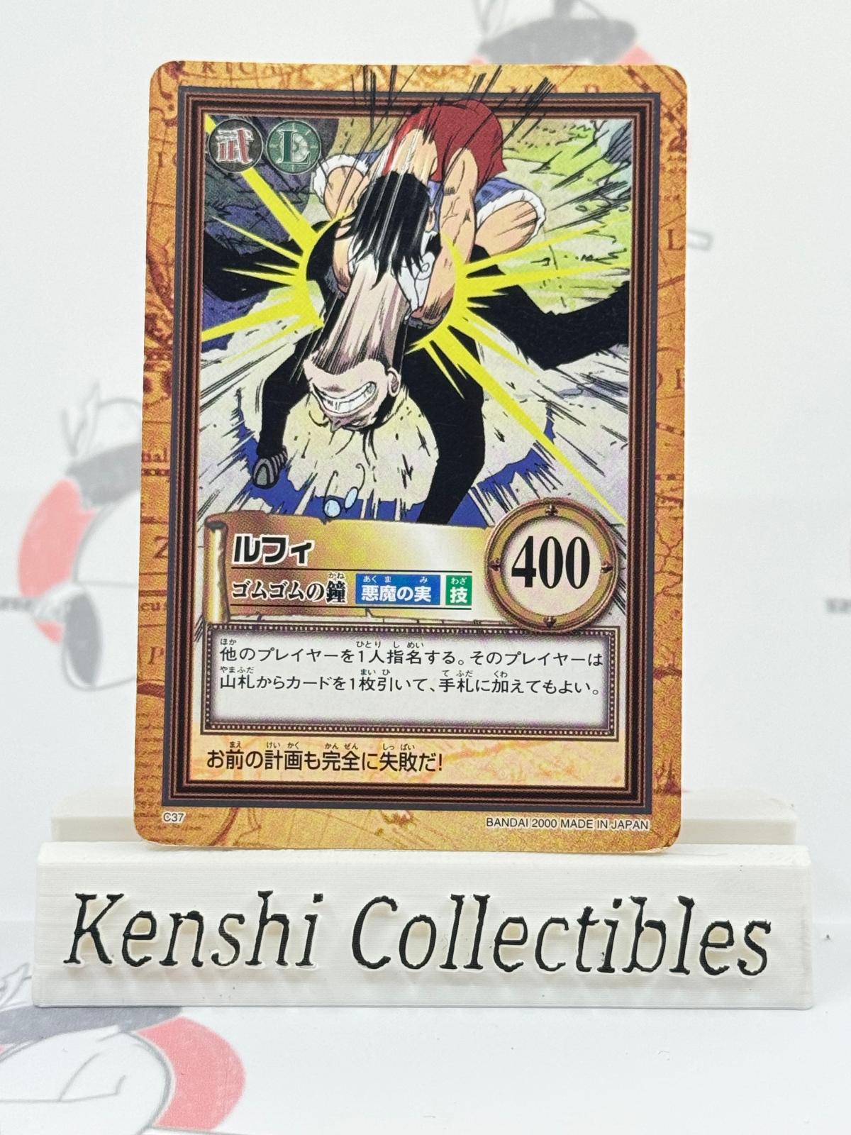 Luffy C37 Carddass Moderately Played