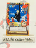 Sanji C187 Carddass Lightly Played