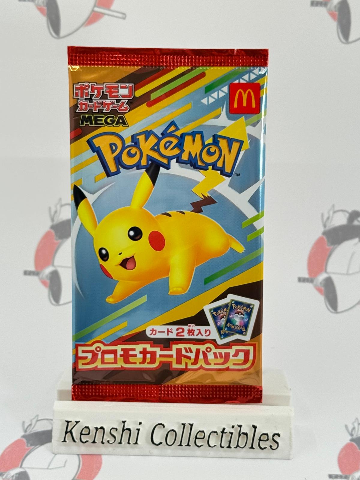 Booster Promo McDonald's Japon 2025 (Pikachu 020/M-P) Scellé