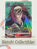 Renji Abarai SP UA04NC/BLC-3-005 BLEACH TYBW New Card Selection Union Arena NM