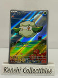 Doudouvet 090/086 AR Near Mint
